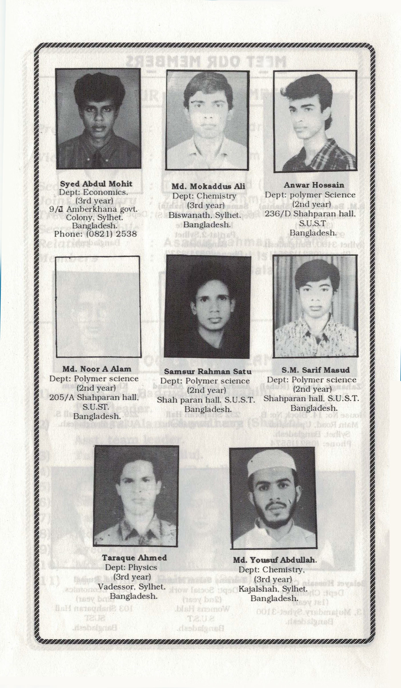 Founding Members of Tourist Club Sust 