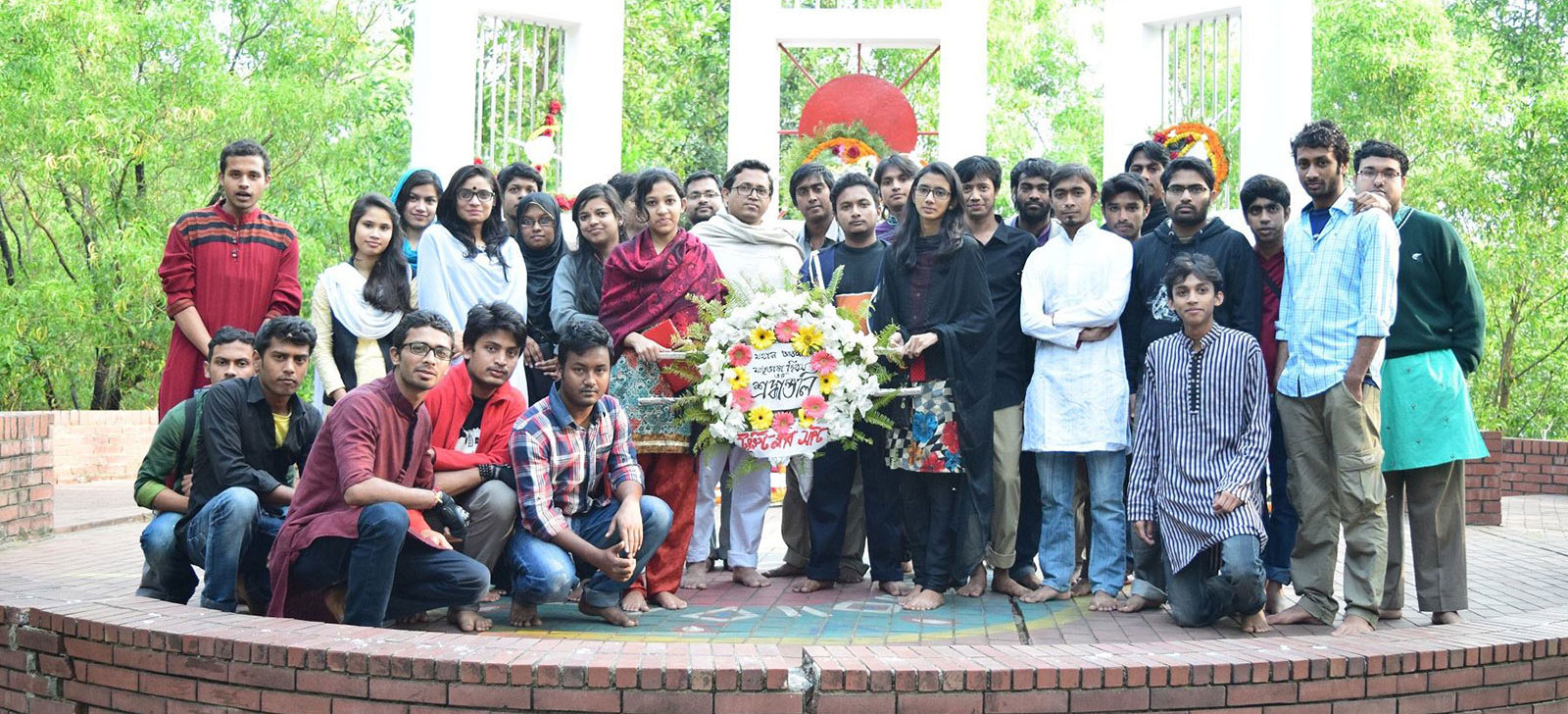 Tourist Club Sust