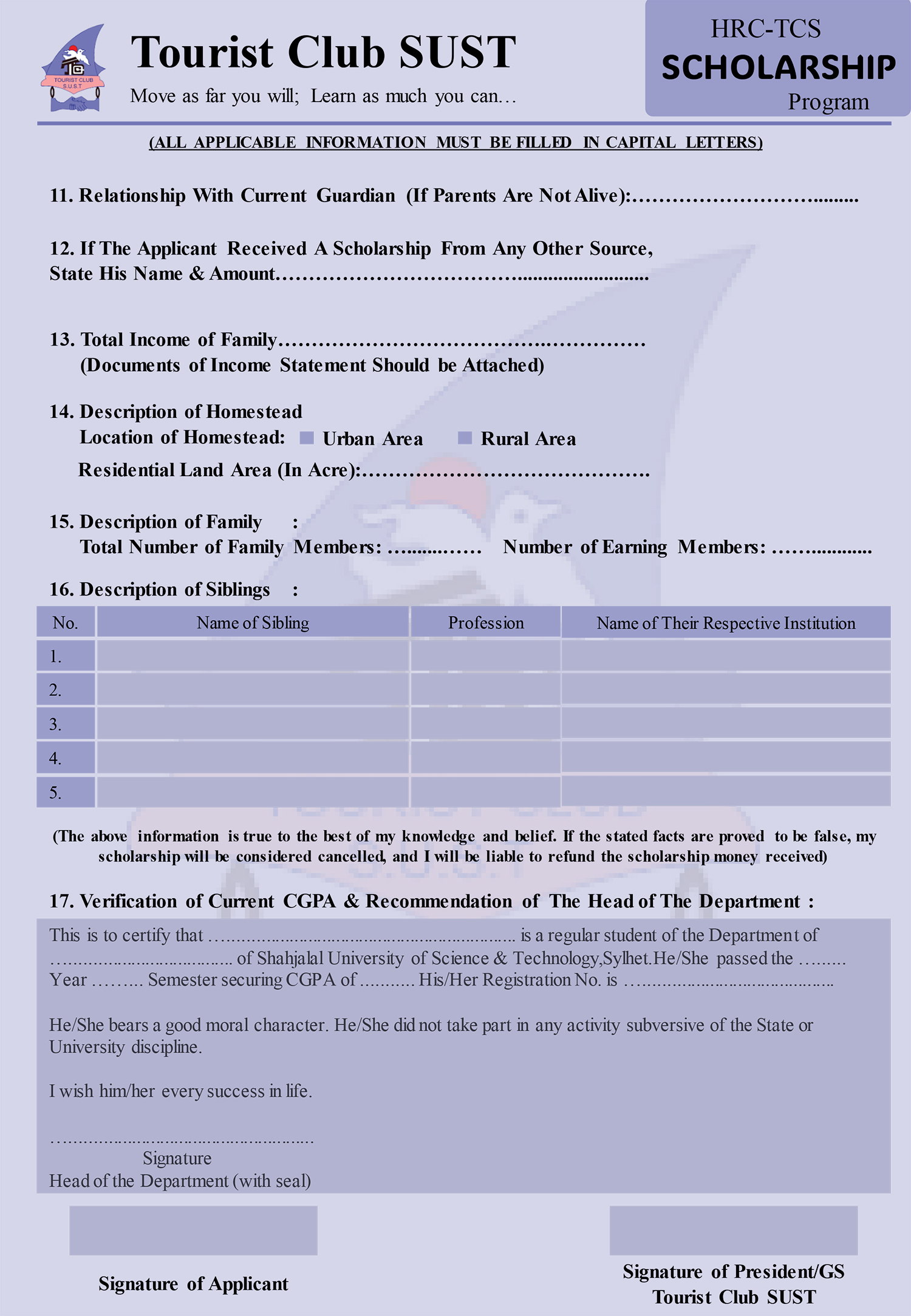 HRC-TCS SCHOLARSHIP FORM