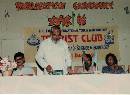 TC Sust