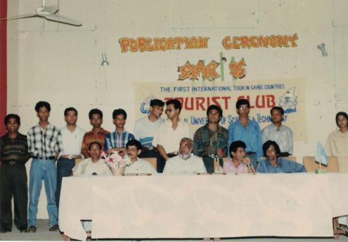 TC Sust